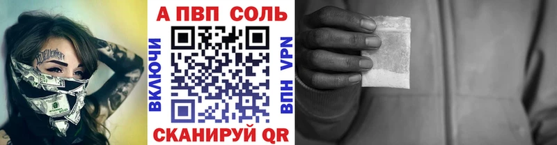 Где найти наркотики Дно СОЛЬ МЕФ Гашиш