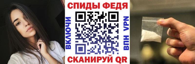 наркота  Дно  блэк спрут ONION  АМФЕТАМИН Розовый 