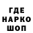 Героин гречка aSirludvig