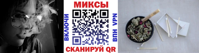 дарнет шоп  Дно  Бутират BDO 