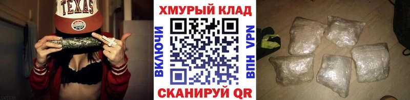ГЕРОИН Heroin Дно