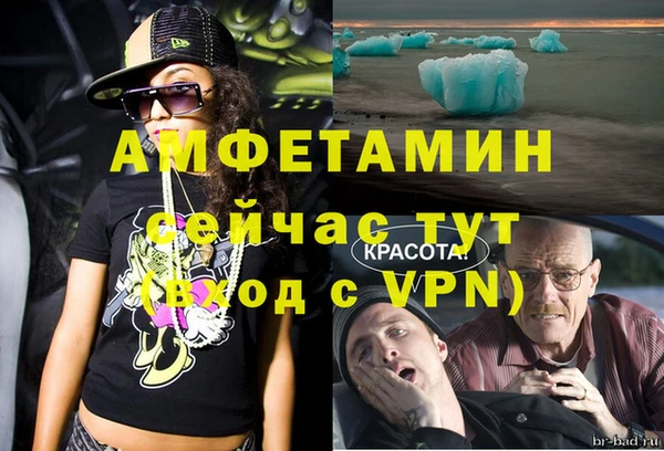 a pvp Володарск