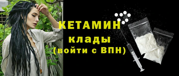 СК Волоколамск