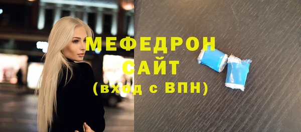 кокаин перу Волосово