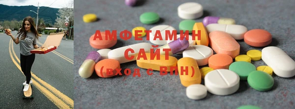 кокс Горно-Алтайск
