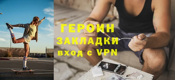 СК Волоколамск