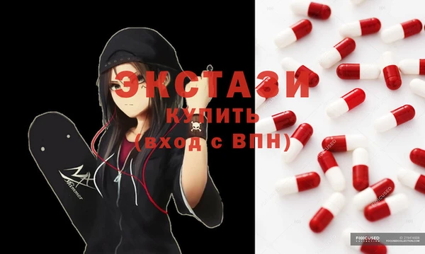 mdpv Горнозаводск