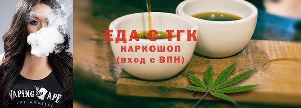 СК Волоколамск