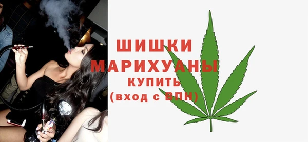 кокс Горно-Алтайск