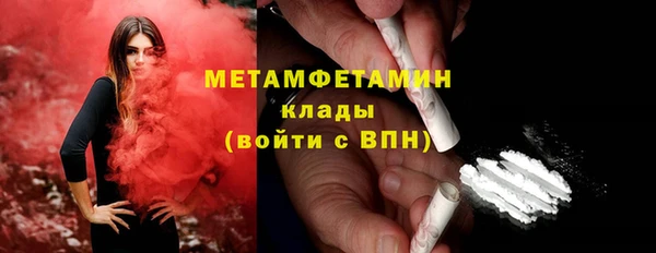 mdpv Верхнеуральск