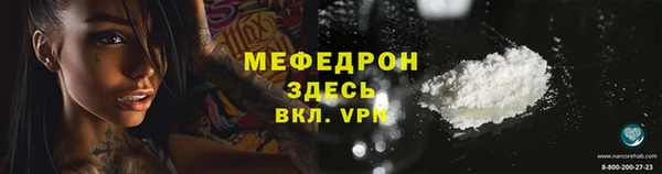 гашишное масло Вязники