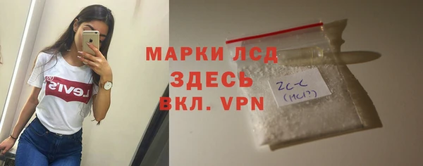 СК Волоколамск