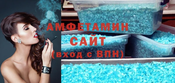 СК Волоколамск