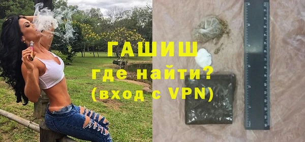 кокаин перу Волосово