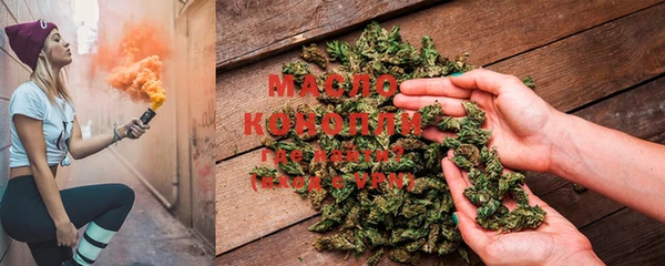 кокаин перу Волосово