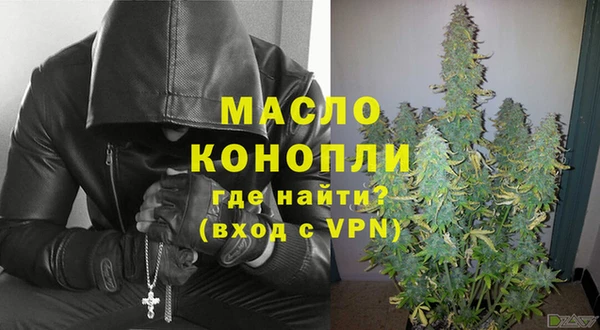 кокаин перу Волосово