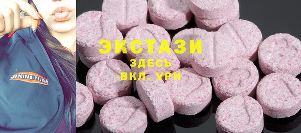 СК Волоколамск