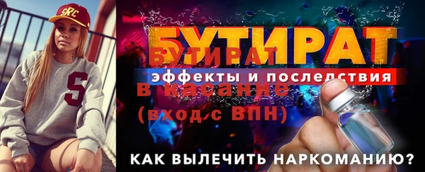 кокаин перу Волосово