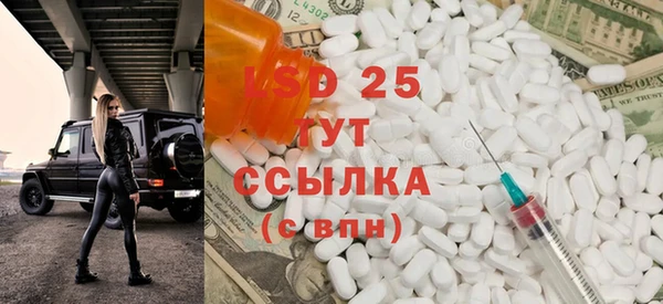 мет Вязьма