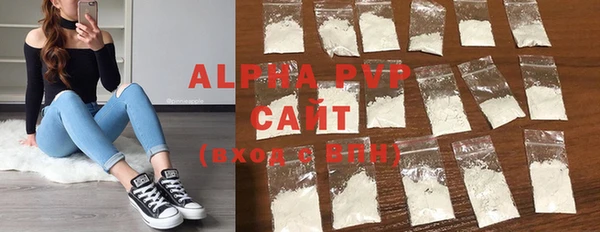 a pvp Володарск