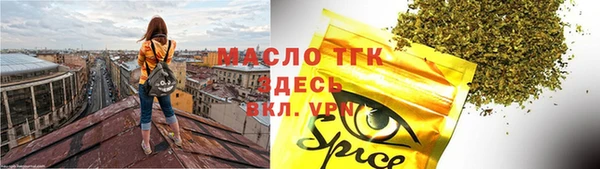 a pvp Володарск