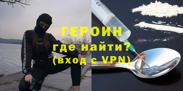 a pvp Володарск