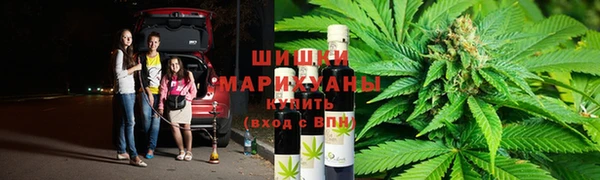 кокаин перу Волосово